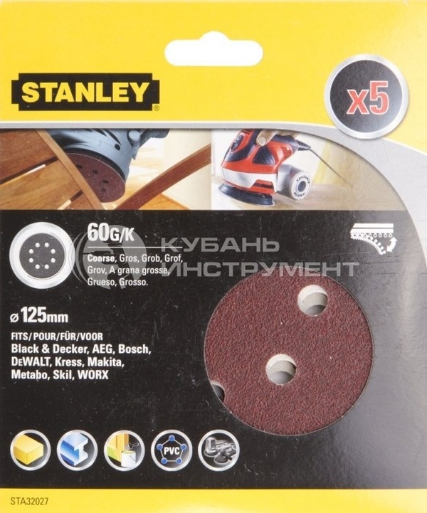 Круг шлифовальный Stanley 125мм 60G 5шт STA32027-XJ
