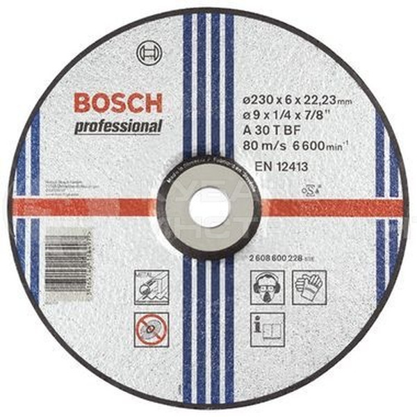 Круг обдирочный Bosch 230*6мм вогнутый 2608600228 обдирочный круг по металлу bosch standart 230х6мм вогнутый 2608603184