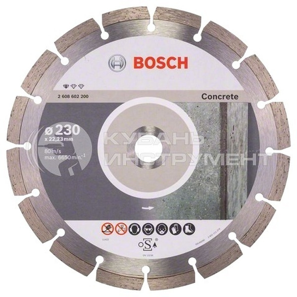 Диск алмазный Bosch PF 230-22.23 2608602200 диск алмазный зубр 36654 230