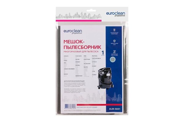 Мешок многоразовый для пылесоса EURO Clean EUR-5041
