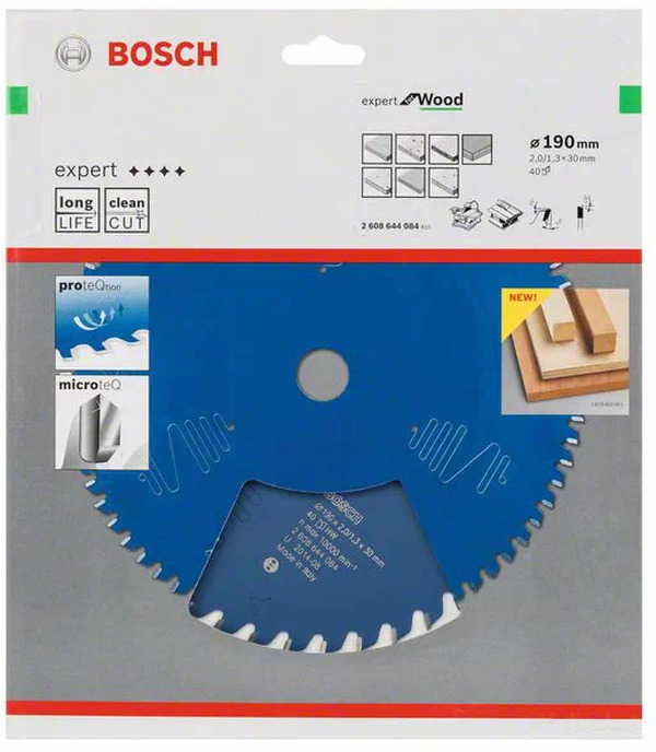Диск пильный Bosch EXP WO 190*30*40T 2608644084