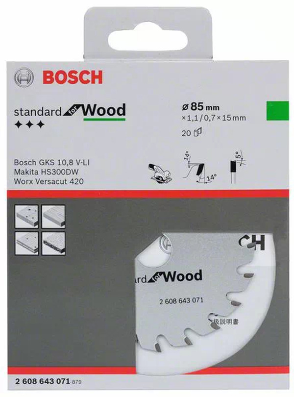 Диск пильный Bosch STD WO 85*15*20T 2608643071