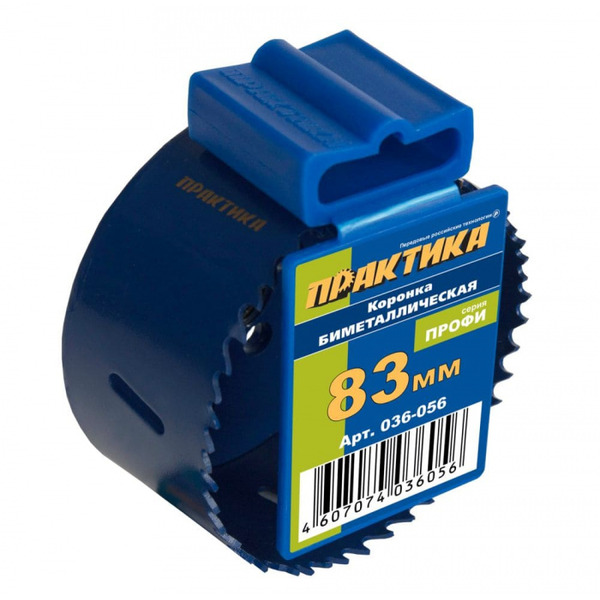 Коронка Практика биметаллическая 83 мм  3 1/4"  клипса 036-056