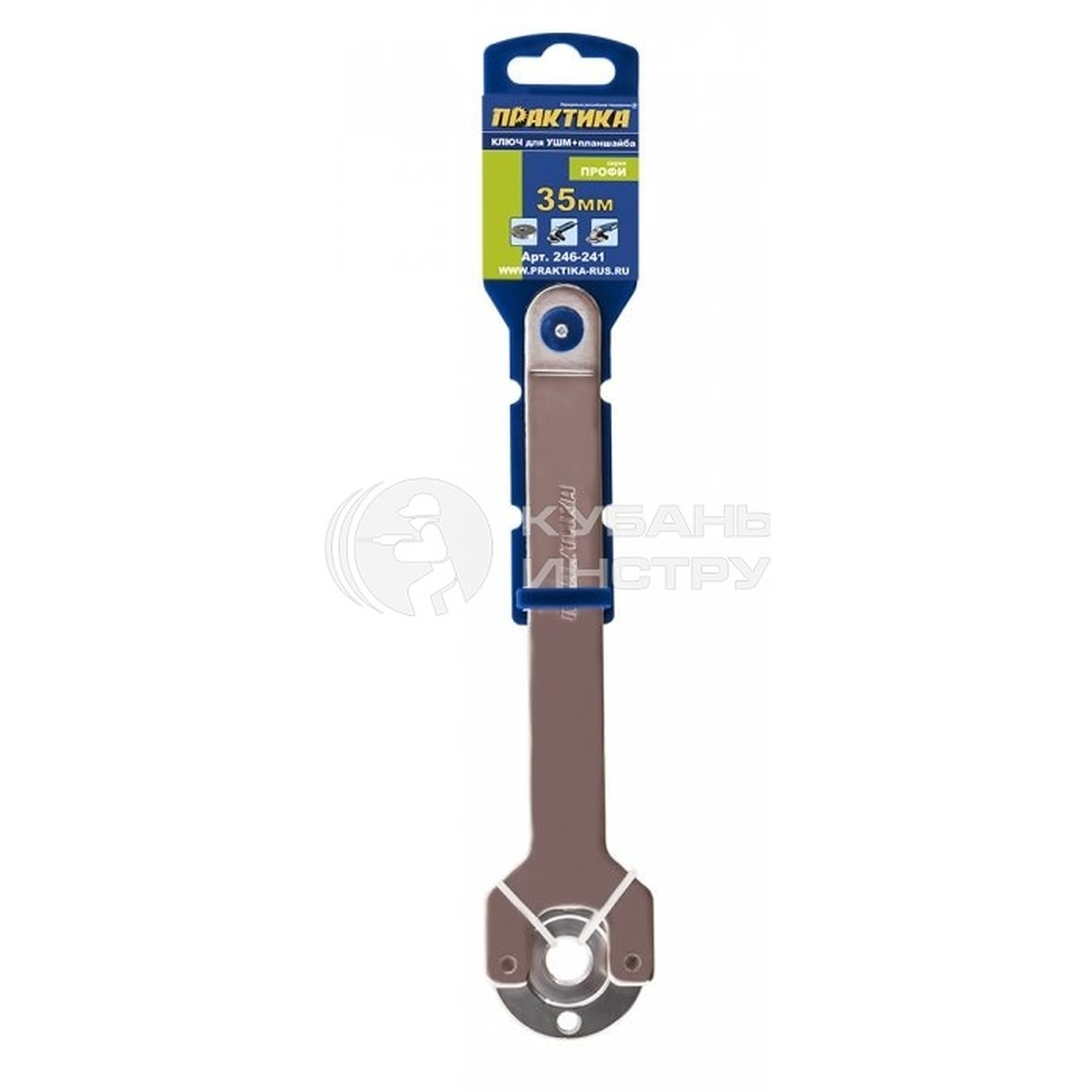 Ключ плоский для планшайб Практика 35мм для УШМ 246-241 ключ практика для планшайб 35 мм для ушм плоский планшайба 246 241