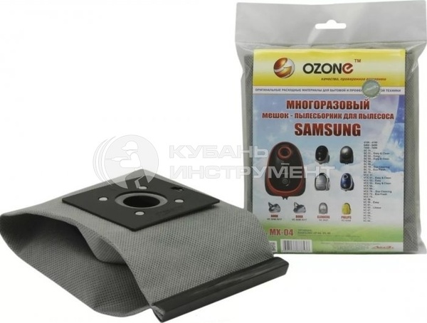 Мешок многоразовый для пылесоса Samsung Ozone MX-04