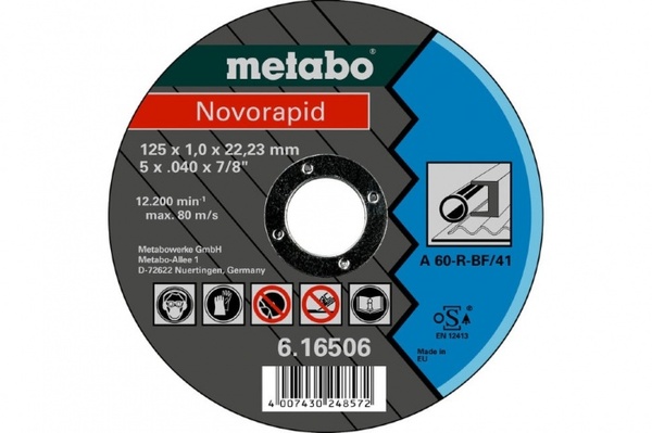 Круг отрезной по стали Metabo Novorapid 125*1,0*22,2мм 616506000