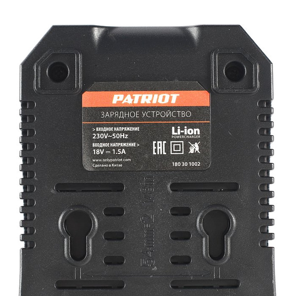 Зарядное устройство Patriot GL 210 21V(Max) 2.2A UES 180301002