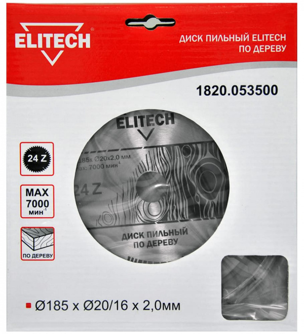 Диск пильный по дереву Elitech 185*20*24T 1820.053500