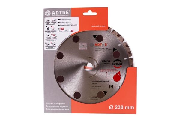 Диск алмазный Distar Smart ADTnS RM-W 1A1RSS/C3-H 230*2,6/1,8*10*22,23-16 CHH 230/22,23 34315380017