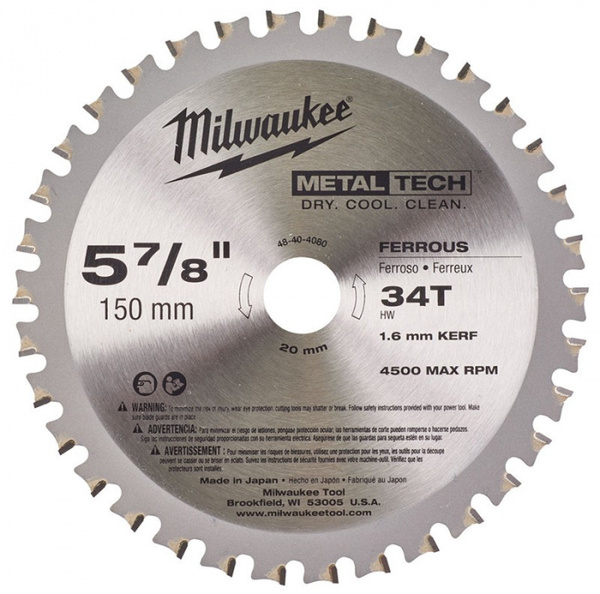 Диск пильный по металлу Milwaukee 150*20 Z34 48404080