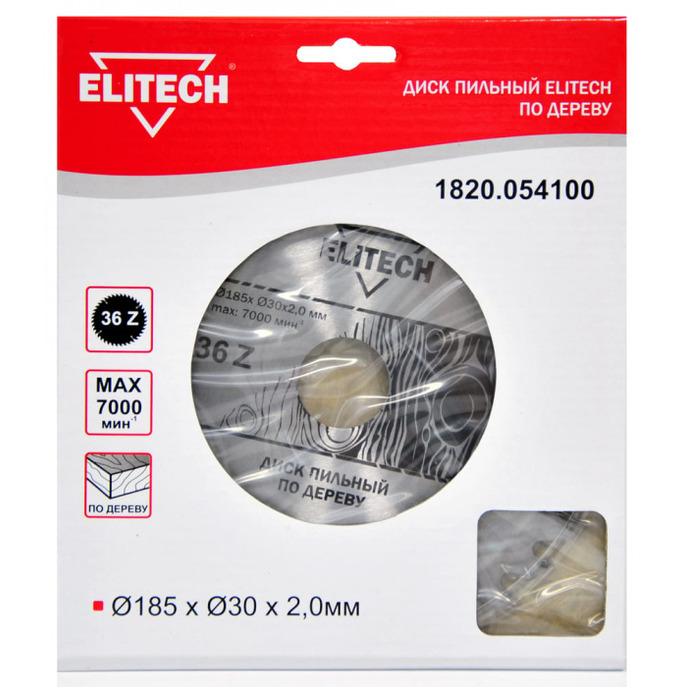 Диск пильный по дереву Elitech 184*30*2,0*36T 1820.054100