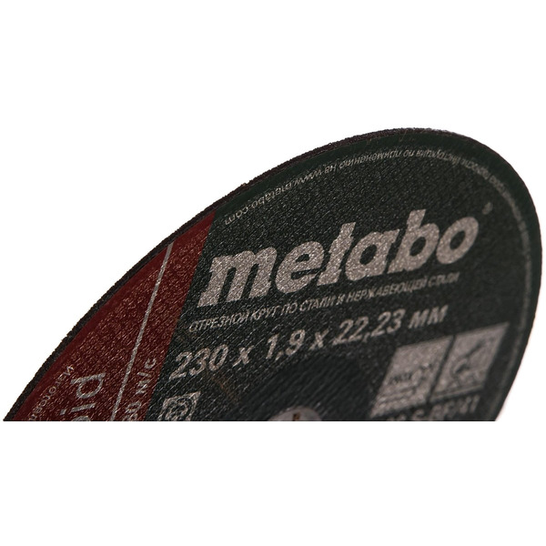 Круг отрезной по нержавеющей стали Metabo SP-Novorapid 230*1,9*22,23мм 617168000