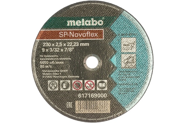 Круг отрезной по нержавеющей стали Metabo SP-Novoflex 230*2,5*22,23мм 617169000