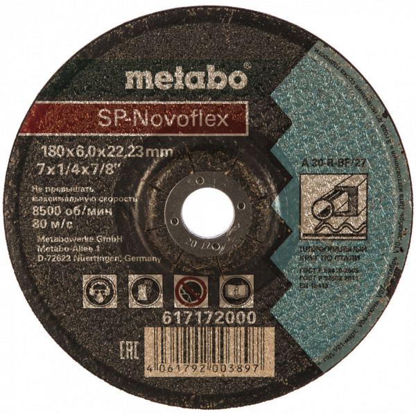 Круг обдирочный Metabo SP-Novoflex 180*6*22,23мм 617172000 круг обдирочный metabo sp novoflex 230 6 22 23мм 617173000