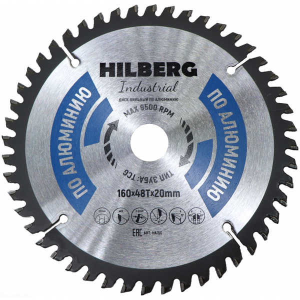 цена Диск пильный по алюминию Hilberg 160*20*48T HA160