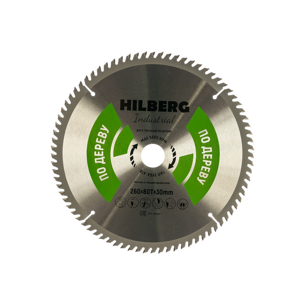 Диск пильный по дереву Hilberg 260*80T*30мм HW261 диск пильный по алюминию hilberg 216 80t 30мм ha216