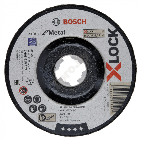 Круг обдирочный Bosch X-Lock 125*6мм (вогнутый) 2608619259