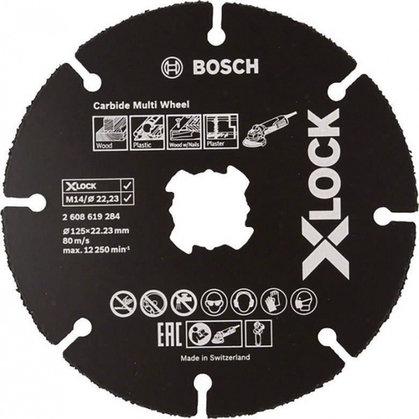 Диск пильный по дереву Bosch X-Lock 125мм 2608619284