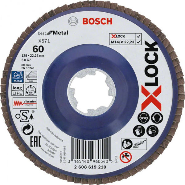 Круг лепестковый Bosch X-Lock 125мм G60 (прямой) 2608619210