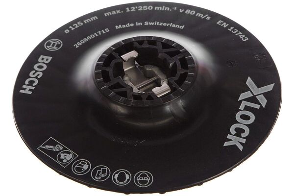 Тарелка опорная Bosch X-LOCK средняя 125мм 2608601715