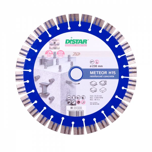 Диск алмазный Distar Meteor Н15 1A1RSS/C3-W 230*2,6/1,6*15*22,23-28 12315055018 диск алмазный mos distar classic econom 1a1rss 230 2 6 7 18т 22 23 clas7md23022