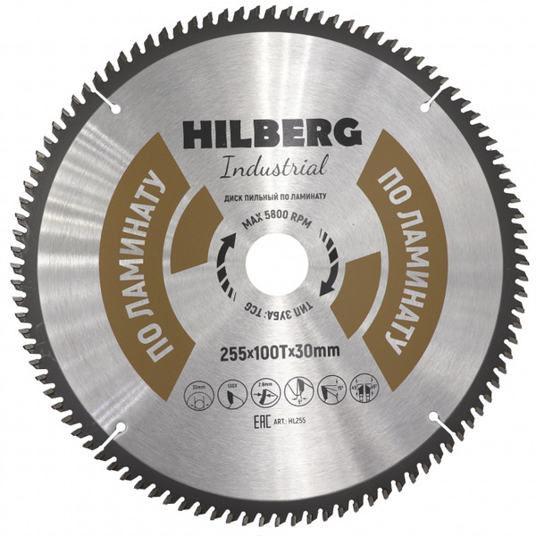 Диск пильный по ламинату Hilberg 255*100T*30мм HL255