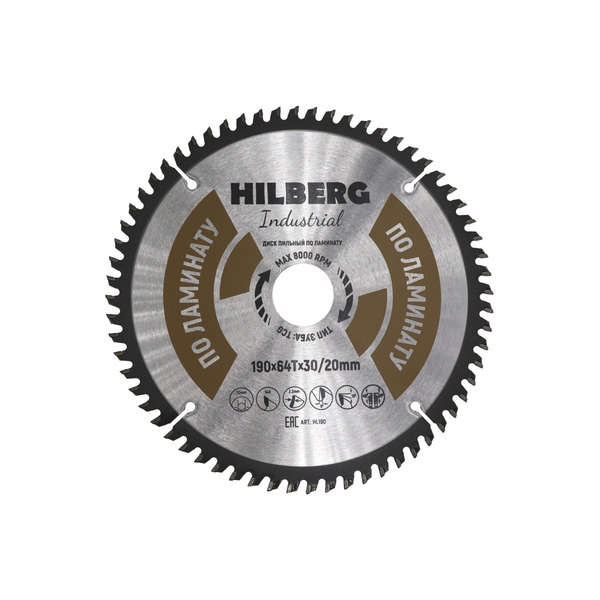 Диск пильный по ламинату Hilberg 190*30/20*64T HL190