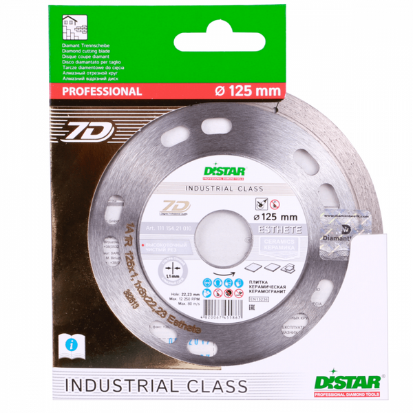 Диск алмазный DiStar Esthete 1A1R 125*1.1*8*22.225 111154210101