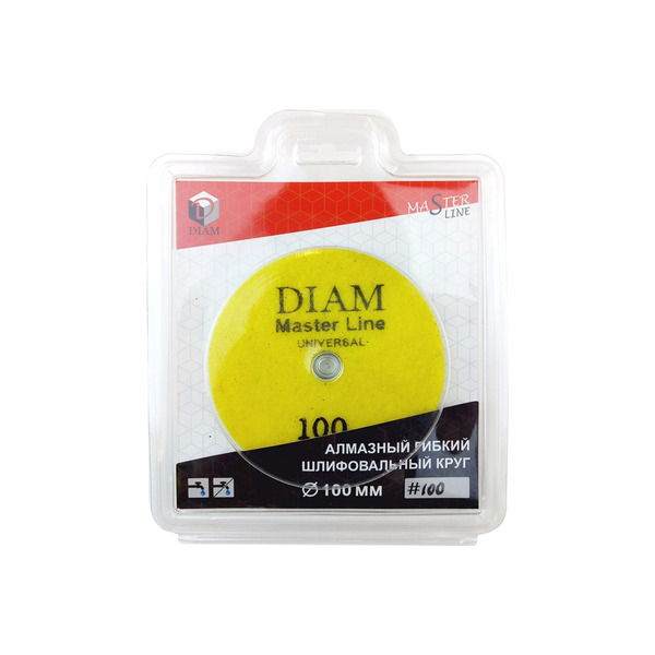 АГШК Diam Master Line Universal 100*2,5 №100  сухое/мокрое шлифование  000624