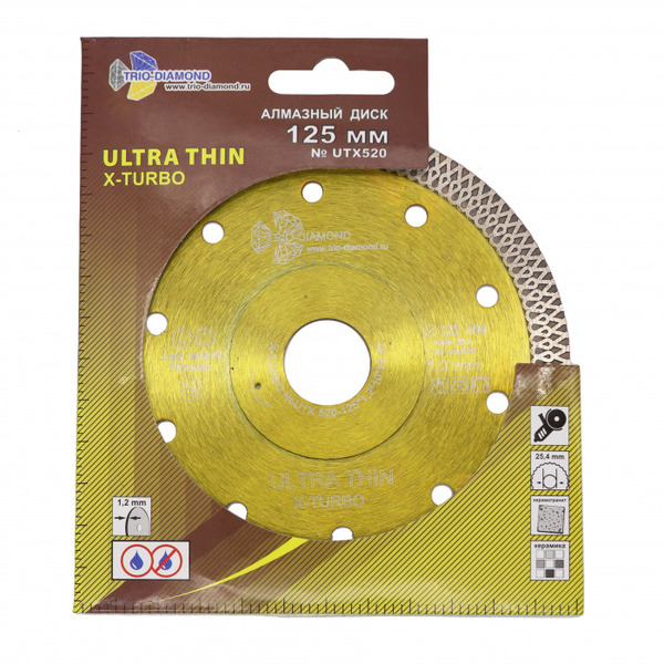 Диск алмазный Trio Diamond Ultra Thin X-Turbo 125*10*22,23 UTX520