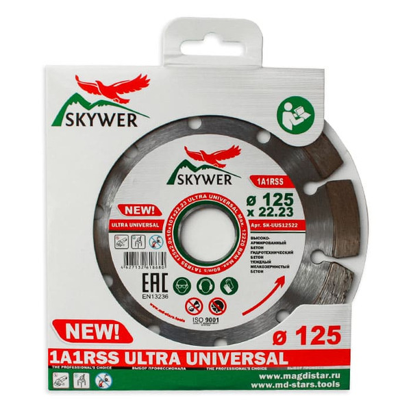 Диск алмазный Skywer Ultra Universal 1A1R 125*1,4*10*22,23 SK-UU12522 диск алмазный skywer home master 125 2 0 5 9т 22 23 sk hm12522