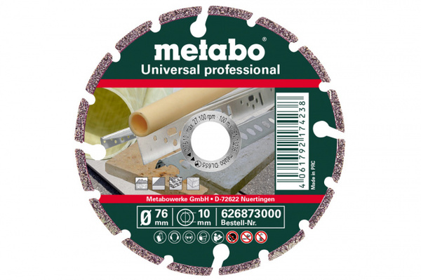 Диск алмазный Metabo 76*10мм 626873000