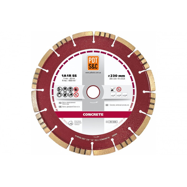 Диск алмазный PDT Concrete 1A1R SS 230*2.6*10*22.2 830600CRTu