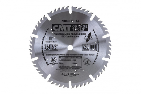 Диск пильный CMT 254*2,5/1,8*15,87  TCG+ATB a=12 EAC Z=50  Y256.050.10