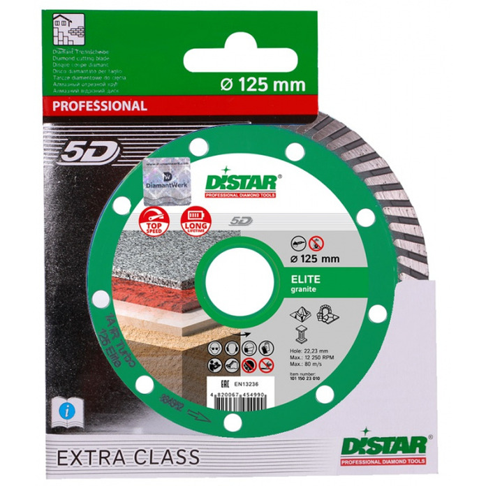 Диск алмазный DiStar Elite Turbo 1A1R 125*2.2*10*22.23 10115023010