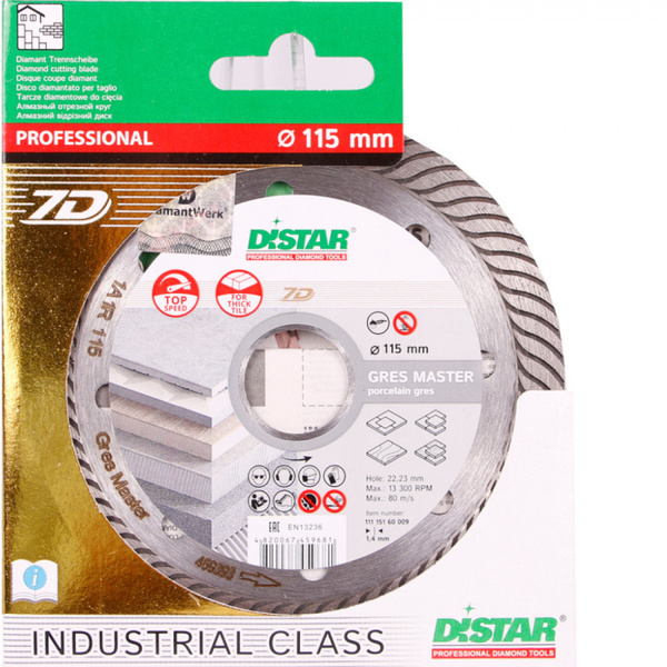 Диск алмазный Distar Gres Master 1A1R 115*1,4*10*22,23 11115160009