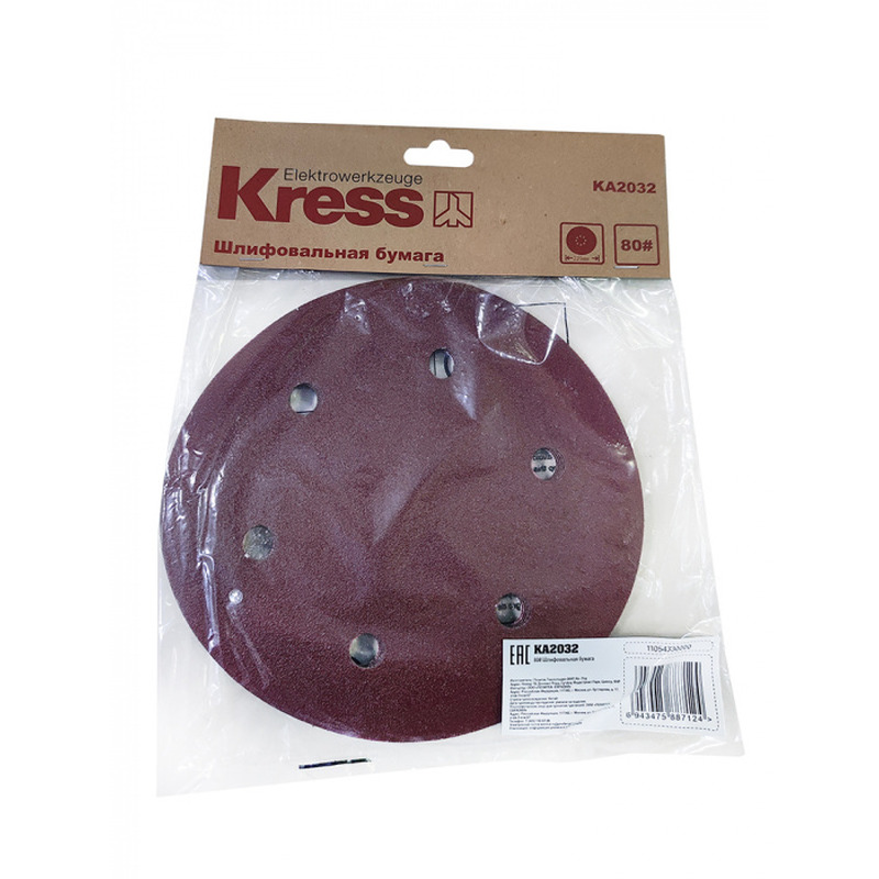 Шлифовальные листы Kress 225мм P80  для KU630  5шт KA2032