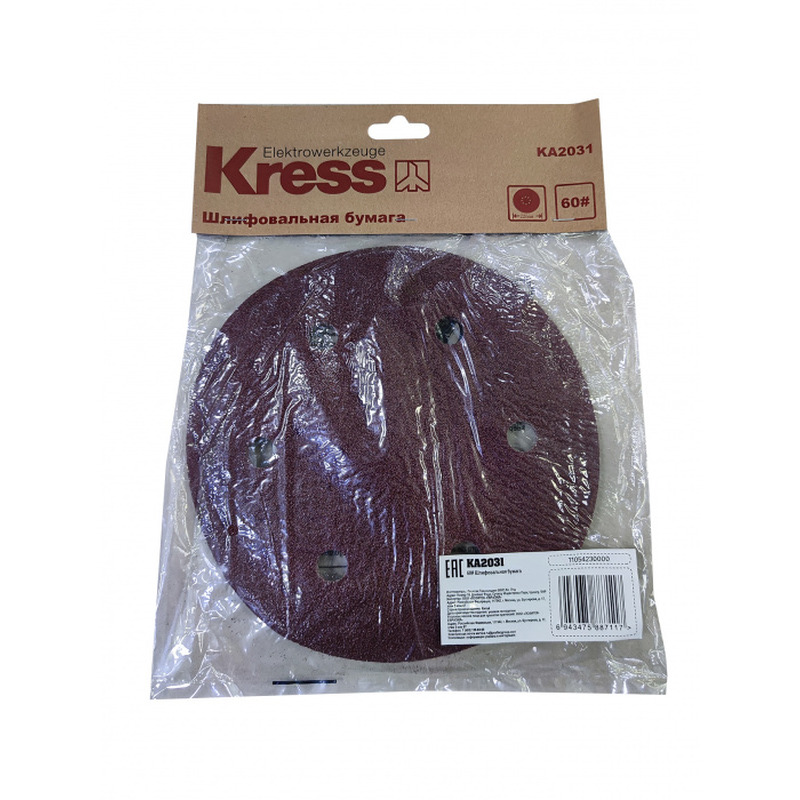 Шлифовальные листы Kress 225мм P60 (для KU630) KA2031