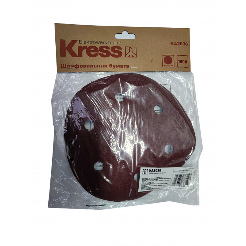 Шлифовальные листы Kress 225мм P180  для KU630  5шт KA2036