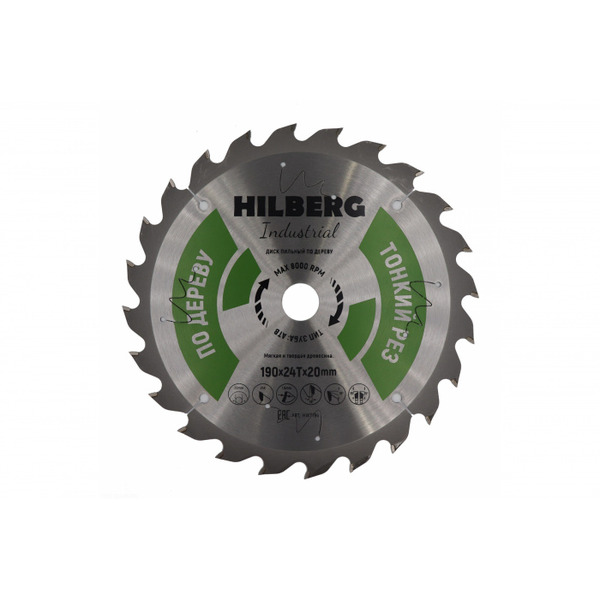 Диск пильный по дереву Hilberg 190*20*24T HWT194 диск пильный по дереву makita 165 20 2 1 2 24t d 51409