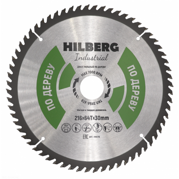 Диск пильный по дереву Hilberg 216*24T*30мм HW216 диск пильный по алюминию hilberg 216 80t 30мм ha216