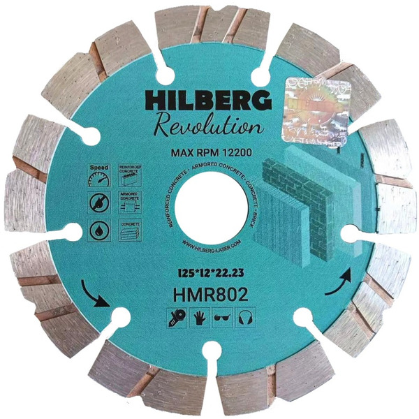 Диск алмазный Hilberg Revolution Turbo Segment 125*12*22.23мм HMR802 hilberg диск алмазный hilberg revolution 400 12 25 4мм hmr809
