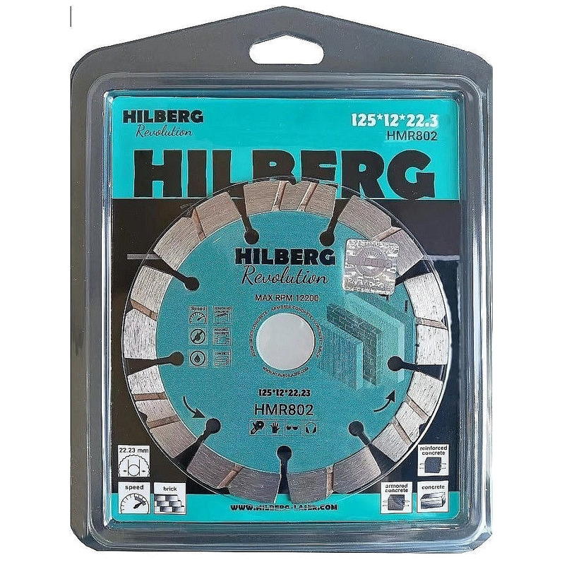 Диск алмазный Hilberg Revolution Turbo Segment 125*12*22.23мм HMR802