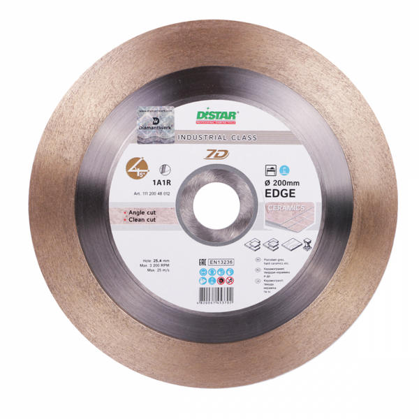Диск алмазный DiStar Edge 1A1R 250*1.4*25*25.4 11120421019
