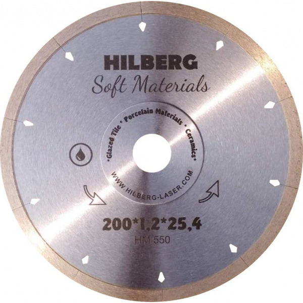 Диск алмазный Hilberg Hyper Thin 200*25,4*1,2мм HM550