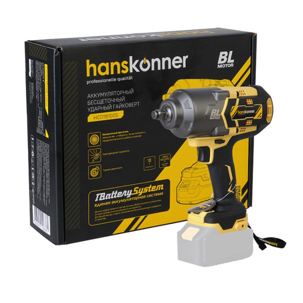 Аккумуляторный гайковерт Hanskonner HCD18100S 1000Нм без акб/зу