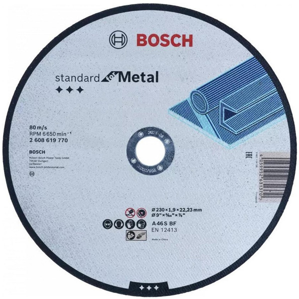 Круг отрезной по металлу Bosch Standard 230*1,9*22,2мм CHI 2608619770 bosch круг отрезной по металлу bosch expert 230 3 0 22 2мм slo 2608600226
