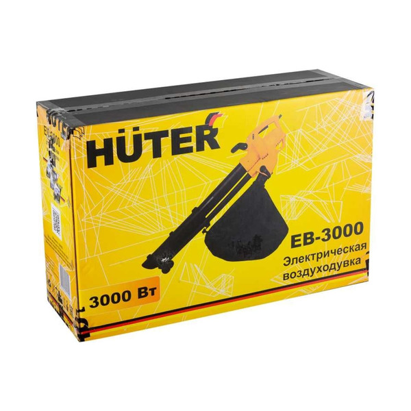 Воздуходувка сетевая Huter EB-3000 70/13/38 — купить по низкой цене в ...