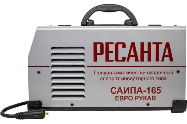 Сварочный полуавтомат инверторный Ресанта САИПА-165 Евро рукав (MIG/MAG) 65/95
