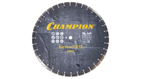 Диск алмазный по бетону Champion Concremax PRO 500/25,4/10/4 C1627